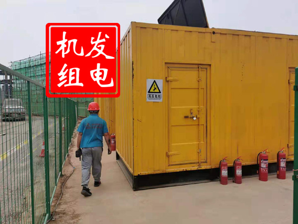德惠出租发电机常规保养内容