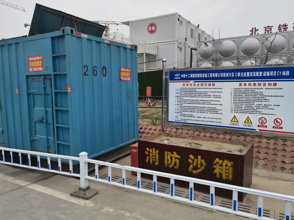 德惠发电机租赁-电缆长度过长会对 100KW 发电机造成哪些影响？